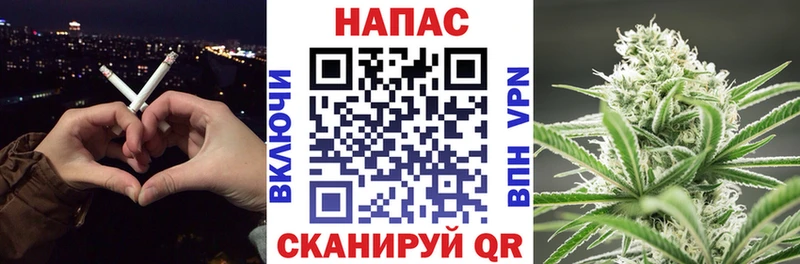 Что такое Славянск-на-Кубани Бошки Шишки  АМФЕТАМИН  ГАШ  Меф  Галлюциногенные грибы  А ПВП  КОКАИН 