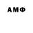 Amphetamine 97% Intelligence Service