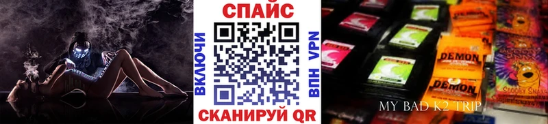 БУТИРАТ оксана Славянск-на-Кубани