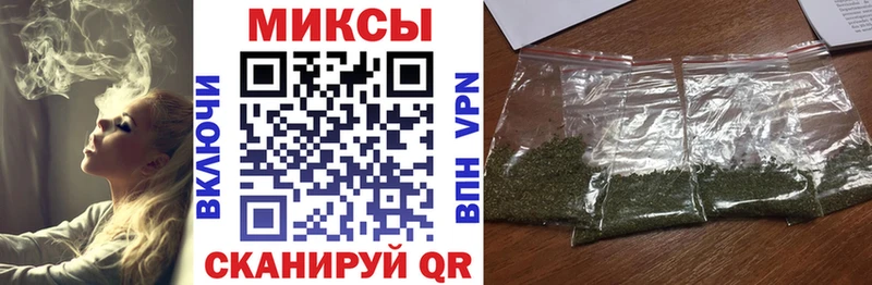 Бутират жидкий экстази  Славянск-на-Кубани 