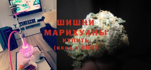 первитин Бородино