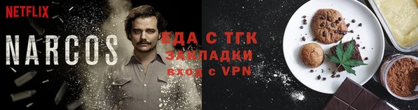 Альфа ПВП Верхнеуральск