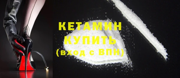 герыч Верхний Тагил