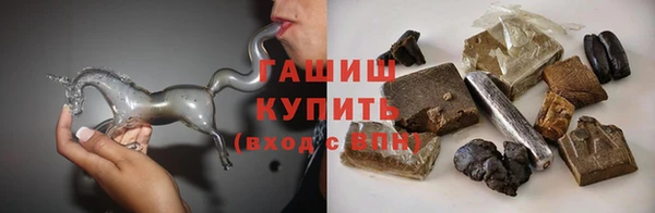 Альфа ПВП Верхнеуральск