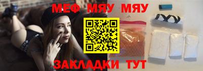 гидропоника Тулун