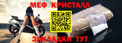 каннабис Можга
