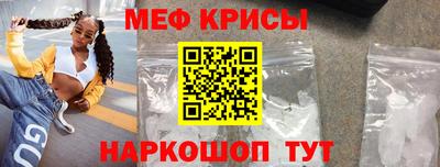 МДПВ Тула