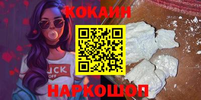 каннабис Можга