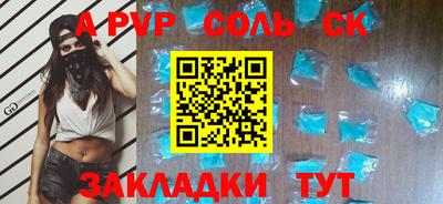 ПСИЛОЦИБИНОВЫЕ ГРИБЫ Моздок