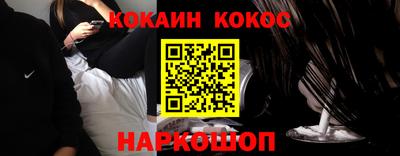 каннабис Можга
