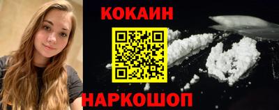 каннабис Можга