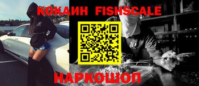 каннабис Можга
