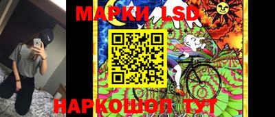 ПСИЛОЦИБИНОВЫЕ ГРИБЫ Моздок