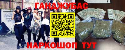 трава Можайск