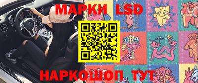 трава Можайск