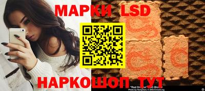 ПСИЛОЦИБИНОВЫЕ ГРИБЫ Моздок