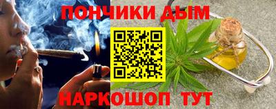 трава Можайск