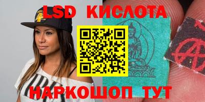 СК Туймазы
