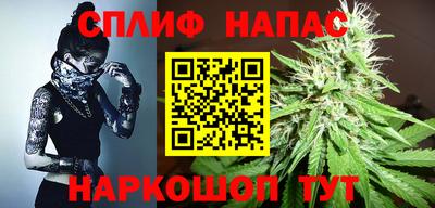 каннабис Можга