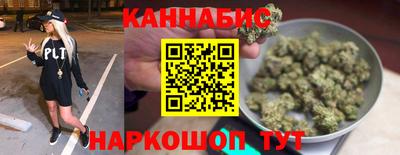 трава Можайск