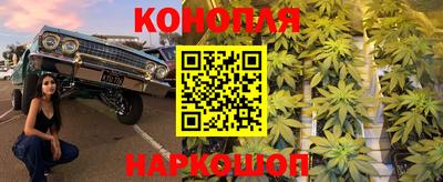 ПСИЛОЦИБИНОВЫЕ ГРИБЫ Моздок