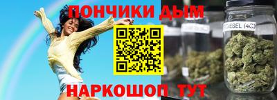 ПСИЛОЦИБИНОВЫЕ ГРИБЫ Моздок