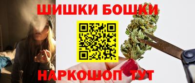 ПСИЛОЦИБИНОВЫЕ ГРИБЫ Моздок