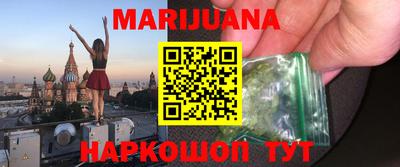 ПСИЛОЦИБИНОВЫЕ ГРИБЫ Моздок