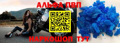 каннабис Можга