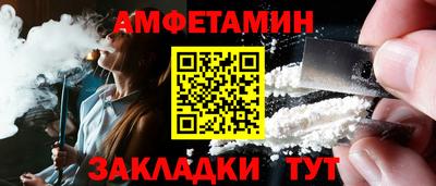 трава Можайск