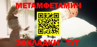 каннабис Можга
