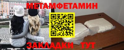 ПСИЛОЦИБИНОВЫЕ ГРИБЫ Моздок