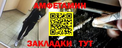 ПСИЛОЦИБИНОВЫЕ ГРИБЫ Моздок