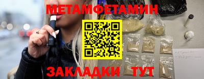 каннабис Можга