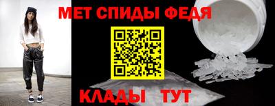 ПСИЛОЦИБИНОВЫЕ ГРИБЫ Моздок