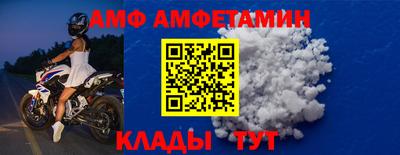 ПСИЛОЦИБИНОВЫЕ ГРИБЫ Моздок