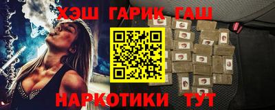 ПСИЛОЦИБИНОВЫЕ ГРИБЫ Моздок