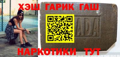 трава Можайск