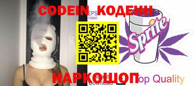 каннабис Можга