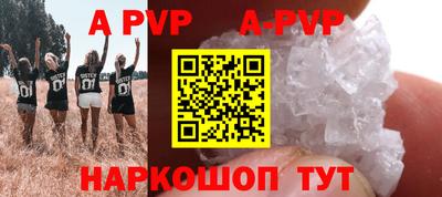 каннабис Можга