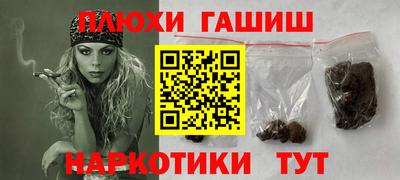 трава Можайск