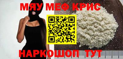 каннабис Можга