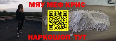 каннабис Можга