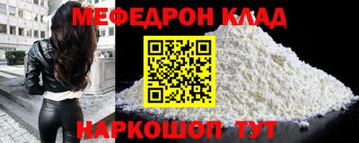 ПСИЛОЦИБИНОВЫЕ ГРИБЫ Моздок